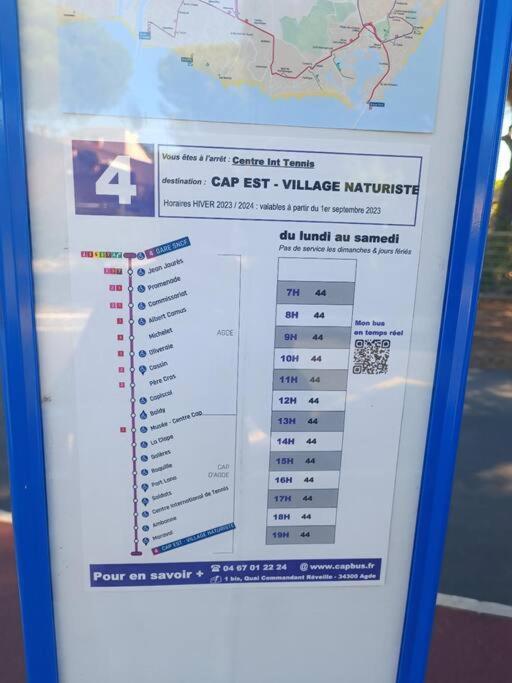 Studio Au Cap D'Agde Dans Les Pinedes Экстерьер фото
