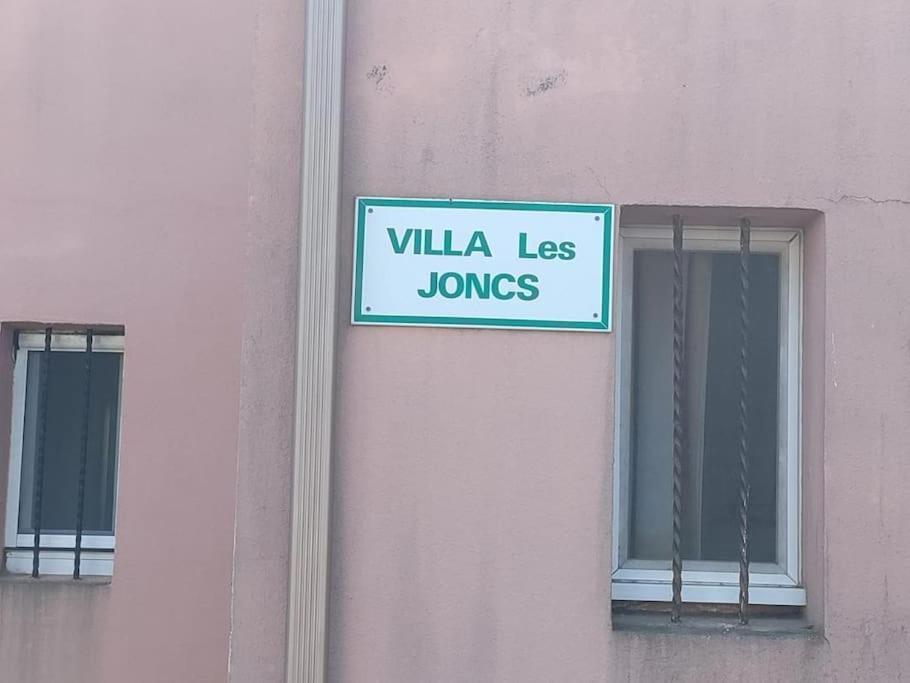 Studio Au Cap D'Agde Dans Les Pinedes Экстерьер фото